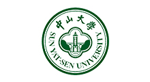 中山大学